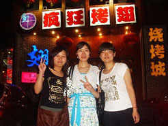 蒙城烧烤加盟,学烧烤技术,开烧烤店多少钱烧烤加盟